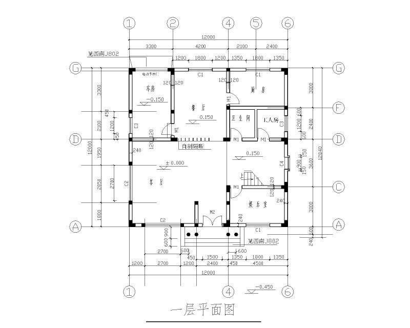 别墅建筑施工图纸 - 1