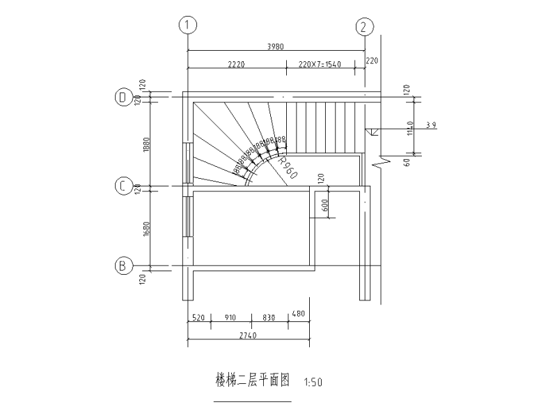 农村建房施工图纸 - 4