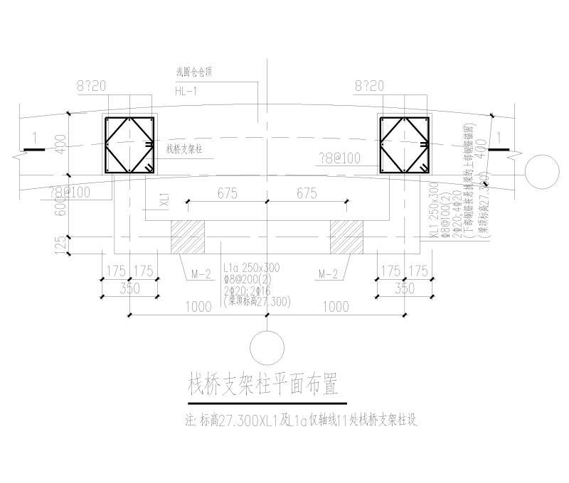 结构施工图纸 - 3