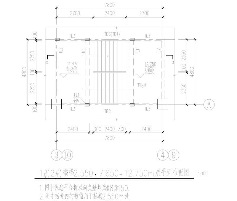 大学食堂坡屋面施工图 - 4