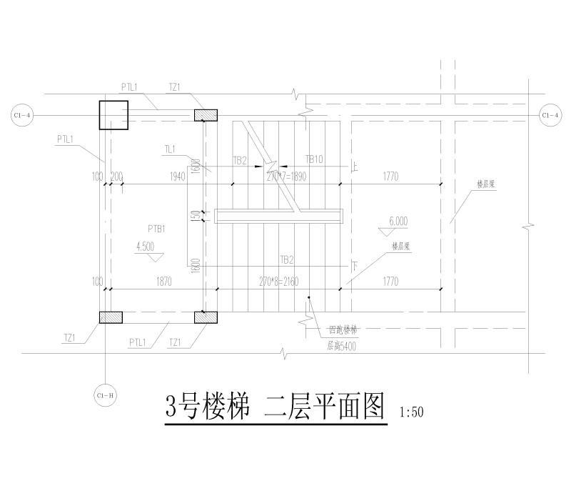 框架结构大样图 - 4