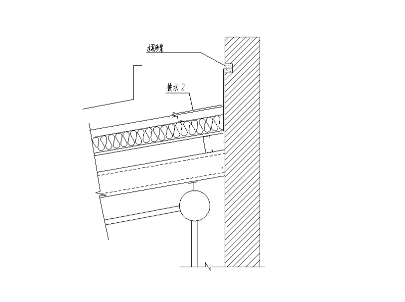 檐口节点详图 - 2