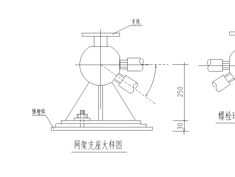 工程结构图纸 - 3