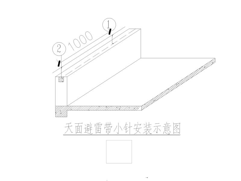 工程电气图纸 - 2