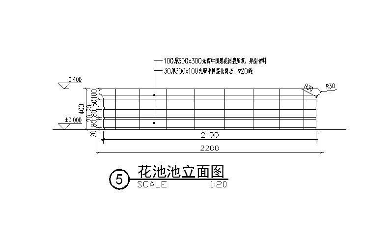 条形坐凳广场做法设计 - 4