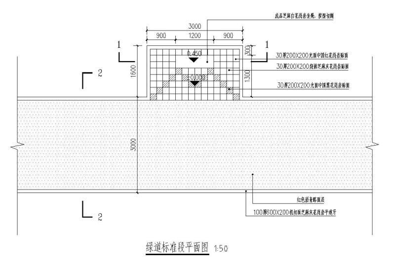 设计图纸标准 - 1