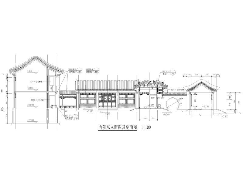 四合院施工图纸 - 3