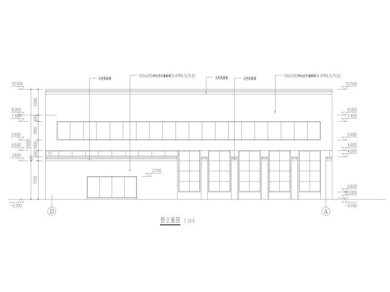 建筑施工图纸 - 3