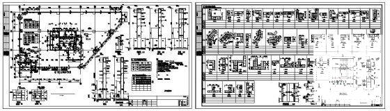 地下上室人防墙柱详图纸 - 1