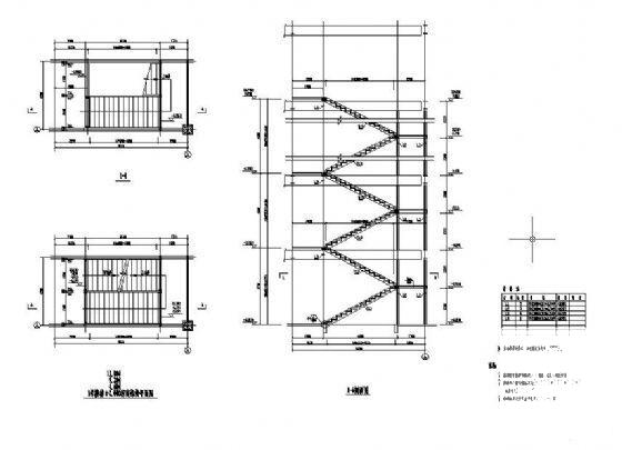 钢楼梯图纸 - 1