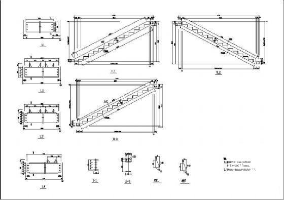 钢楼梯图纸 - 2