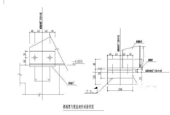 三跑楼梯图纸 - 3