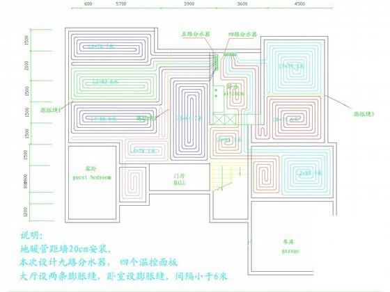 别墅采暖设计施工 - 1