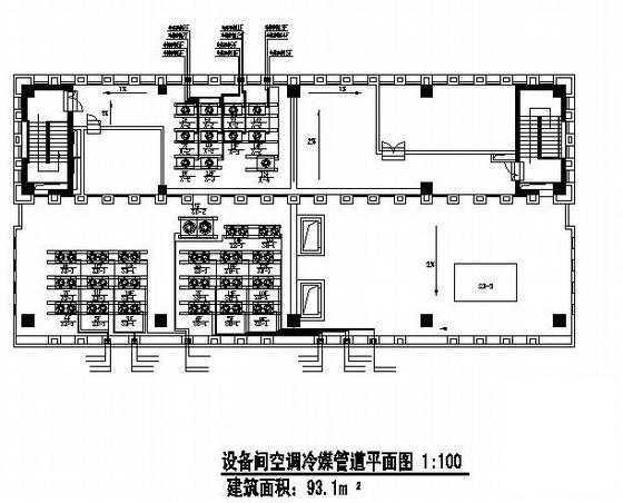 办公楼多联机空调 - 4