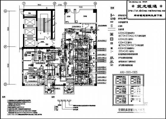 医院净化空调施工图 - 1