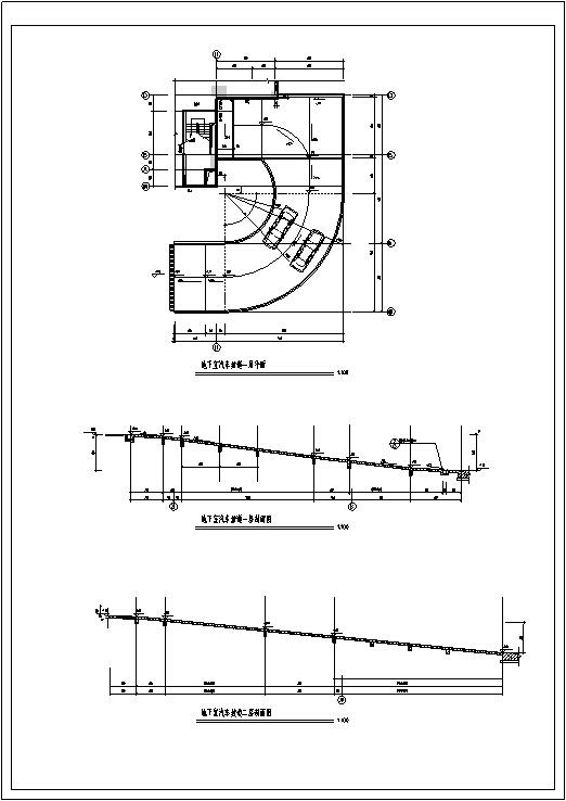 现代高层酒店综合建筑设计CAD施工图纸(钢筋混凝土结构) - 2