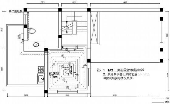 别墅地暖施工 - 2