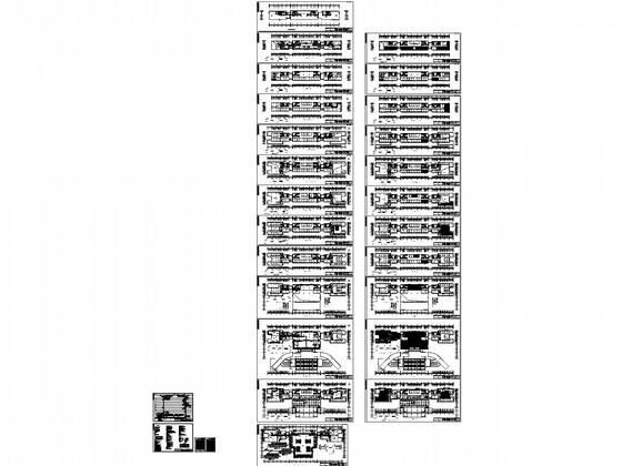 办公大楼施工设计 - 5