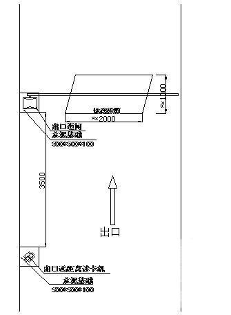 小区全套图纸 - 3