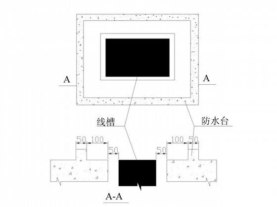 工程水电安装图纸 - 3