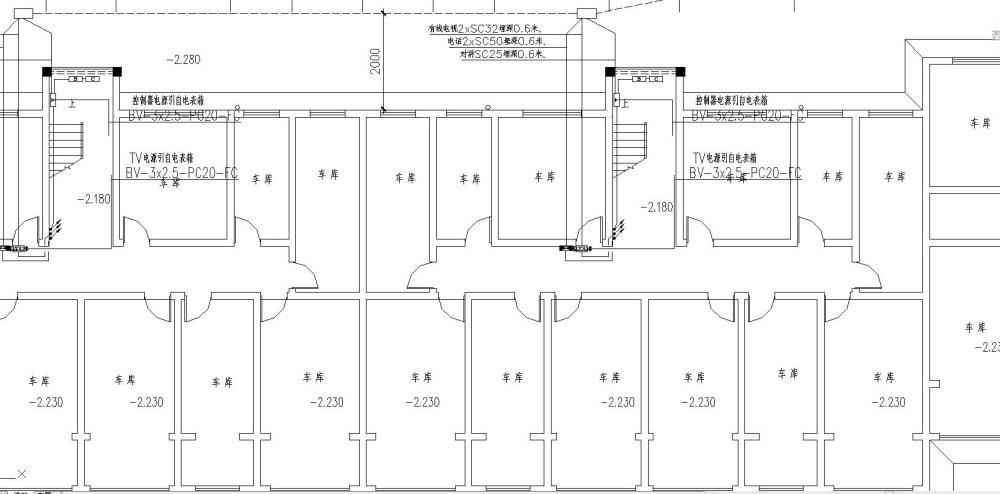 商住楼电气图纸 - 4