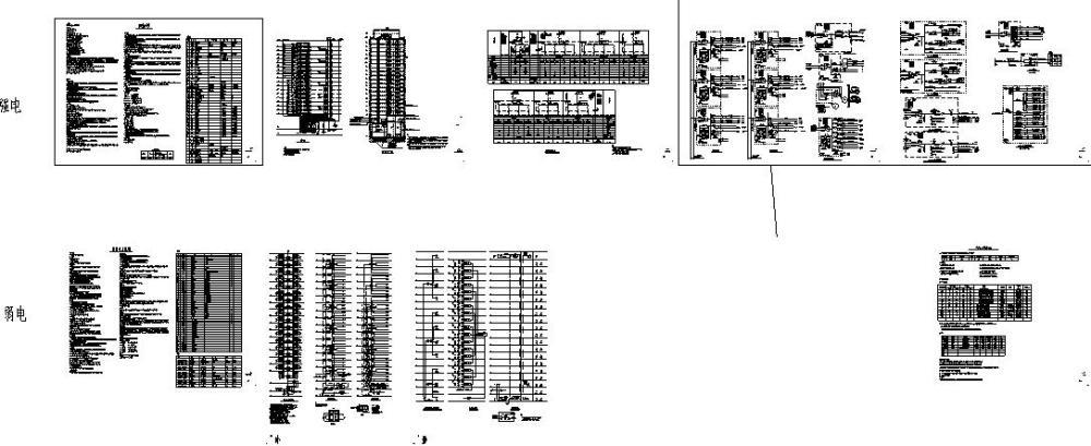 公寓CAd - 2