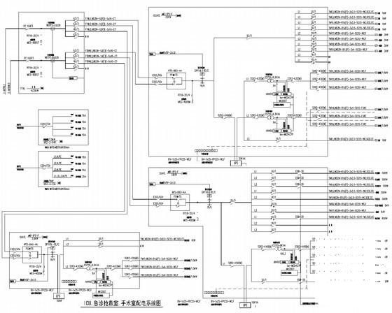 建筑电气设计施工图 - 2