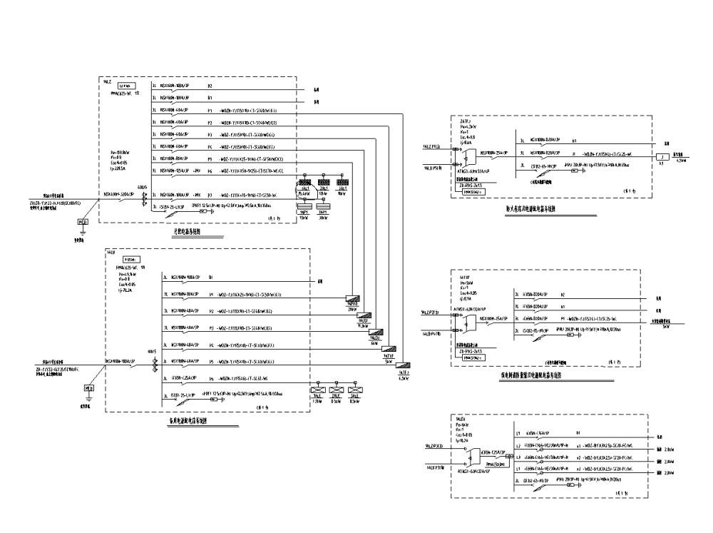 电气施工图 - 5
