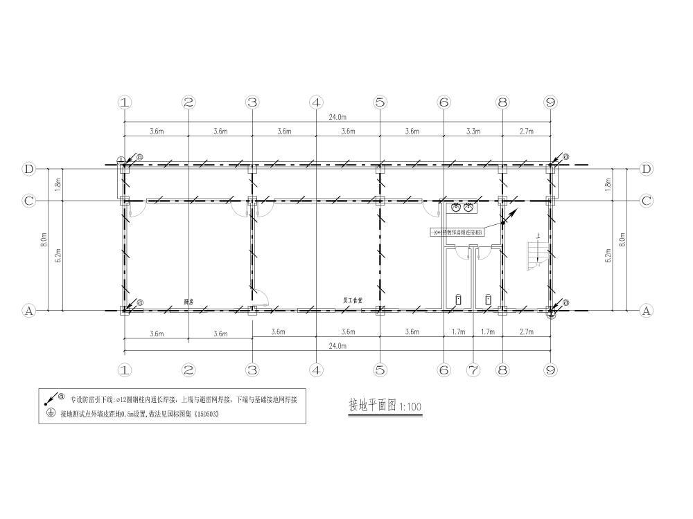 3层小型附属用房电气施工图纸2019 - 2