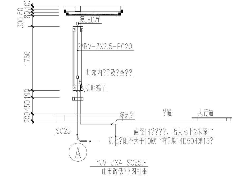 公交站图纸 - 3