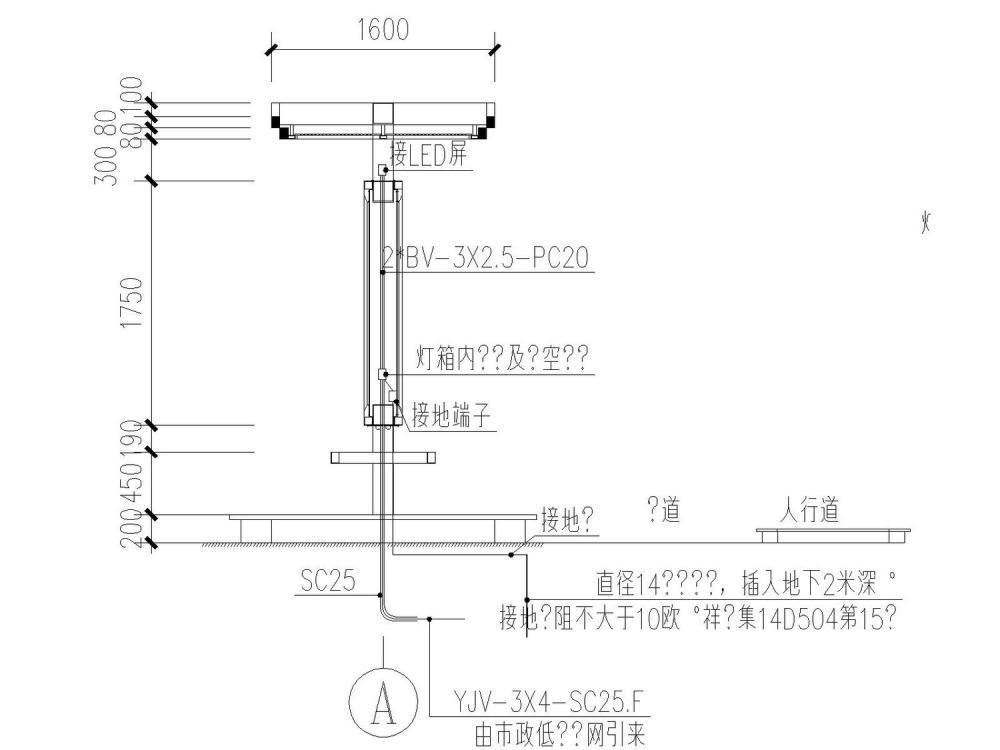 公交站图纸 - 4