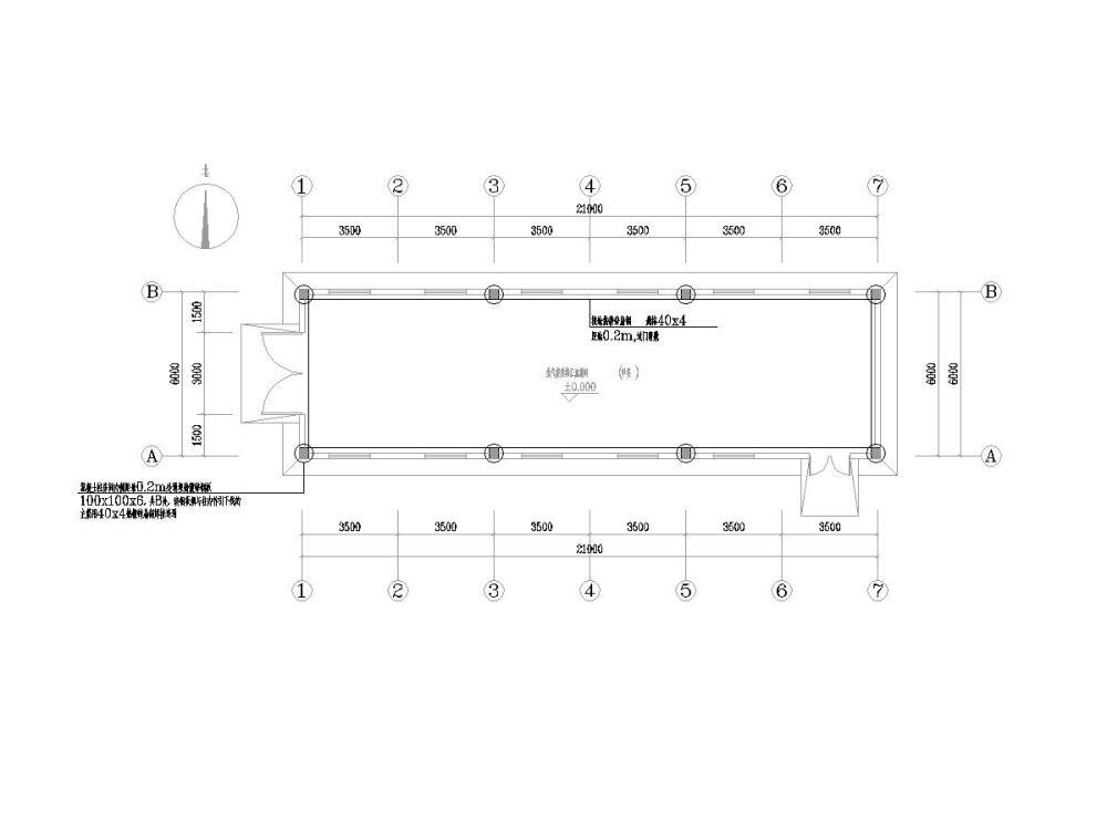 电气施工图纸 - 3