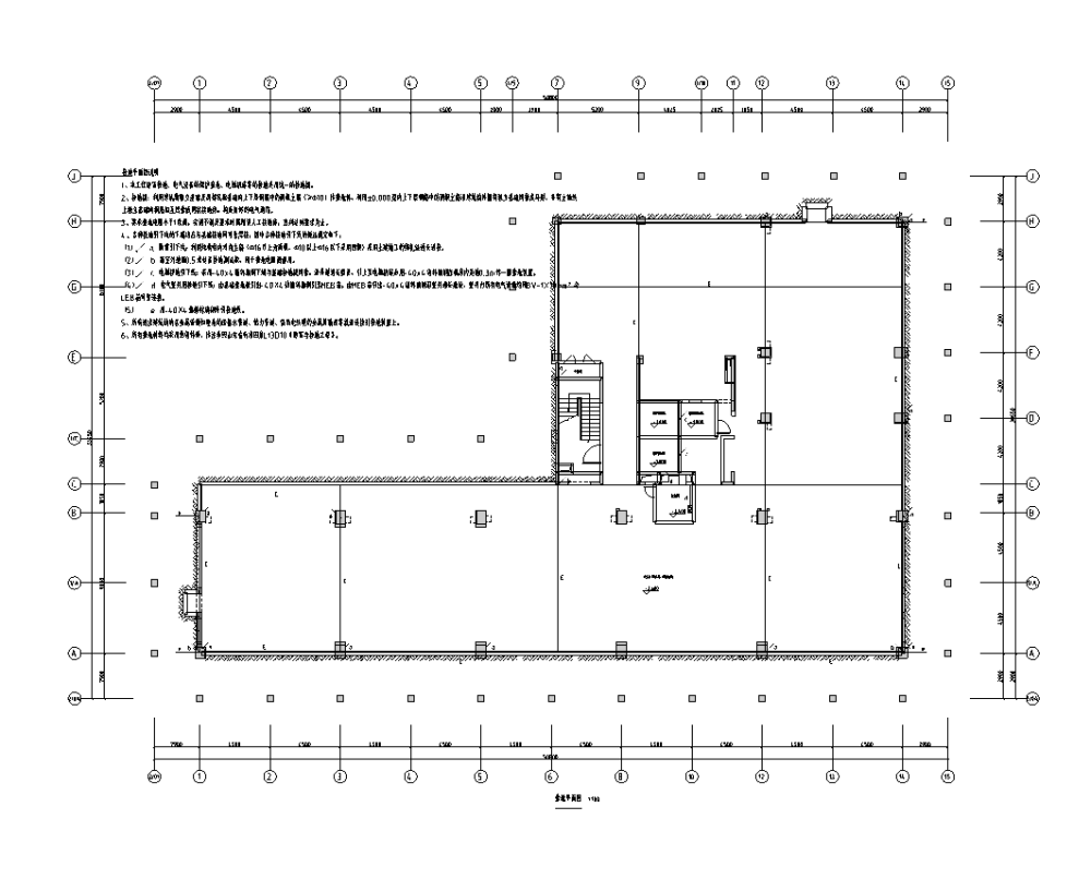 办公楼电气施工 - 2