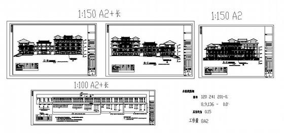 电气照明施工 - 3