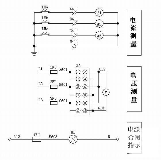 电气控制柜图纸 - 2