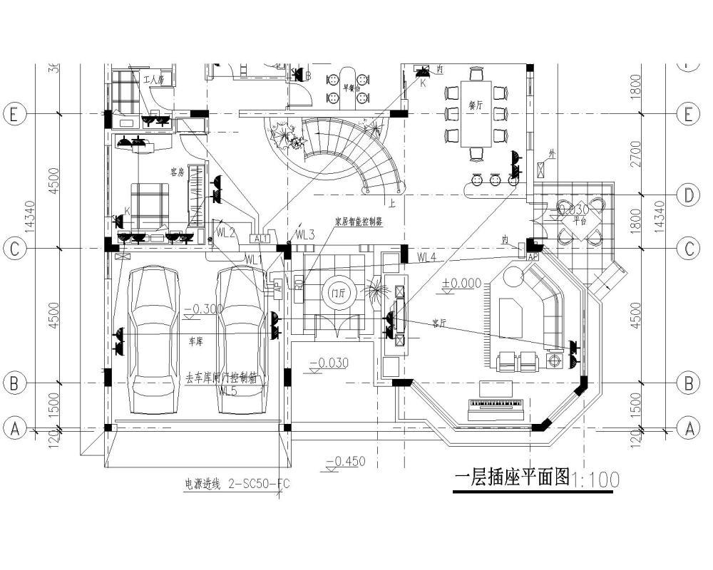 别墅电气施工图纸 - 4