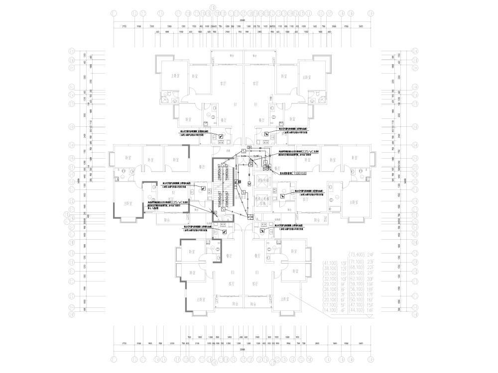 住宅电气施工图纸 - 3