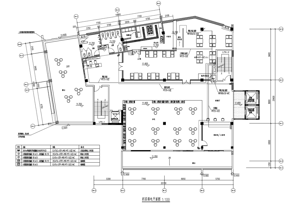 电气施工图纸 - 1