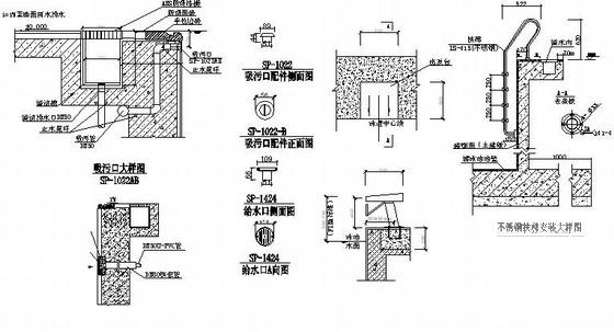 泳池设备安装详图纸大样图及剖面图 - 1