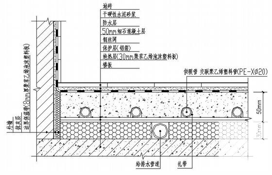 住宅楼水暖 - 4