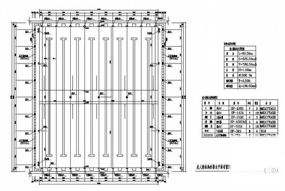 游泳池施工图纸 - 4