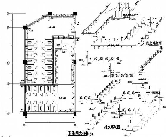 教学楼给排水图纸 - 3