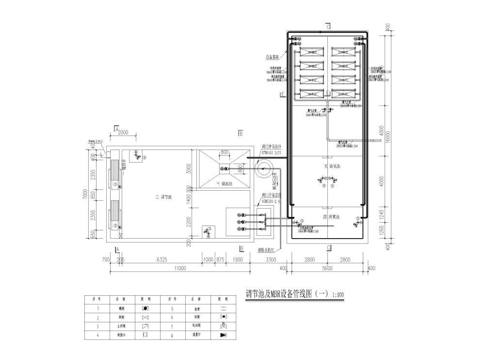 污水处理站施工图 - 1