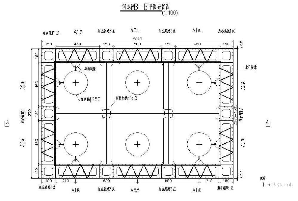 大桥设计图纸 - 2