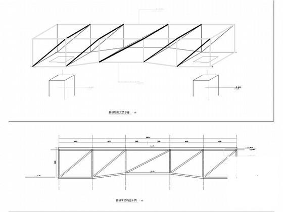 廊桥设计图纸 - 1