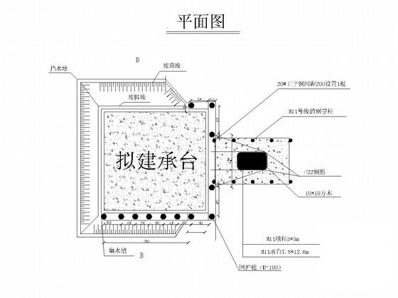 人工挖孔桩图纸 - 1