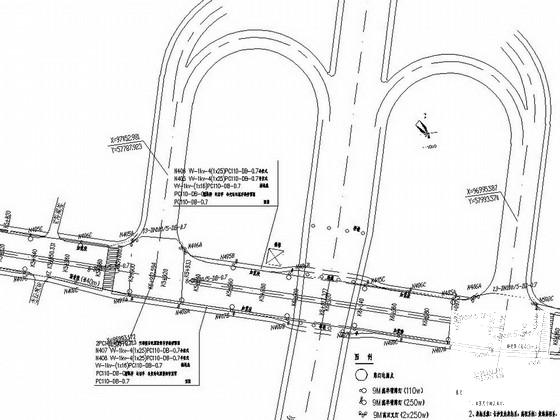 道路工程施工设计 - 1