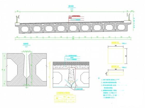 预应力空心板桥施工图 - 1