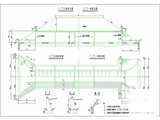 二级公路施工大样图 - 2