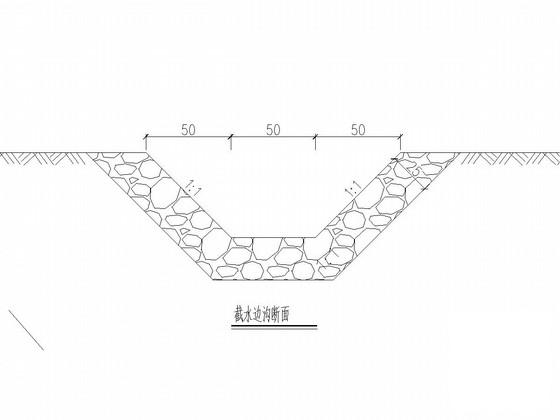 城市道路连接线改建大样图 - 2